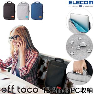 ELECOM（エレコム） ビジネスバッグ パソコンバッグ 4気室 PCバック