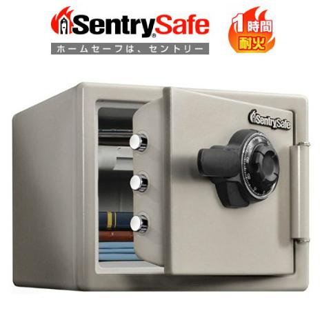 sentry セントリー  耐火金庫（1時間耐火）  ダイヤルキー式  22.8L  ダブグレー  ...