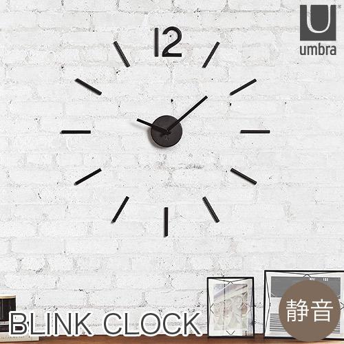 Umbra 壁に貼る時計 DIY ブリンク ウォールクロック ブラック 21005400040 BL...