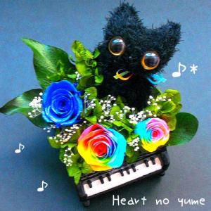 ハートのユメフラワーYahoo!店 - Yahoo!ショッピング