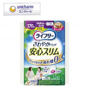 ユニ・チャーム　さわやかパッドスリム　長時間・夜でも安心用１ケース（１２枚×２４）介護 オムツ パンツ パッド 施設 病院 消耗品｜heartpenguinshop