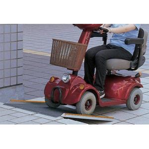 イーストアイ ポータブルスロープ エッジ付アルミ1枚板 PEK025車椅子 スロープ 車いす 車イス 段差解消 玄関用 階段用