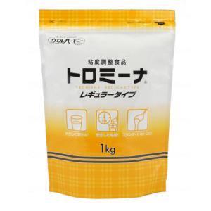 ウエルハーモニー　トロミーナ　レギュラータイプ 1kg福祉 介護用品介護食 とろみ剤 とろみ調節 トロミ 嚥下補助 餡ペースト ミキサー食