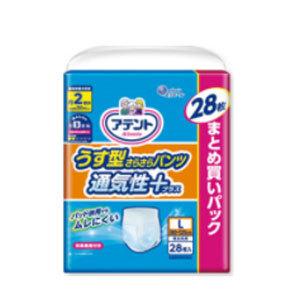 大王製紙　アテントうす型さらさらパンツ通気性プラス　男女共用 Ｌサイズ　５ケース（２８枚×２袋×５箱）　｜heartpenguinshop