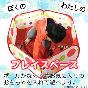 ボールプール 折りたたみ キッズテント ボール...の詳細画像5