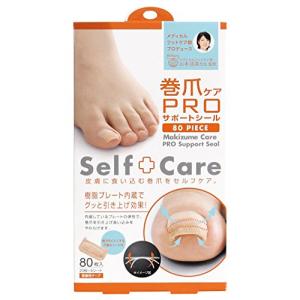 コジット 巻爪ケア PROサポートシール ナチュラル 80枚 (x 1)