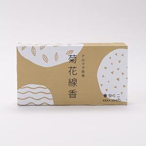 STYLE JAPAN(スタイルジャパン) 菊花 線香 mosquito coil 天然 防虫 丸型ミニ 8巻×4包入 日本製｜heartrefrain