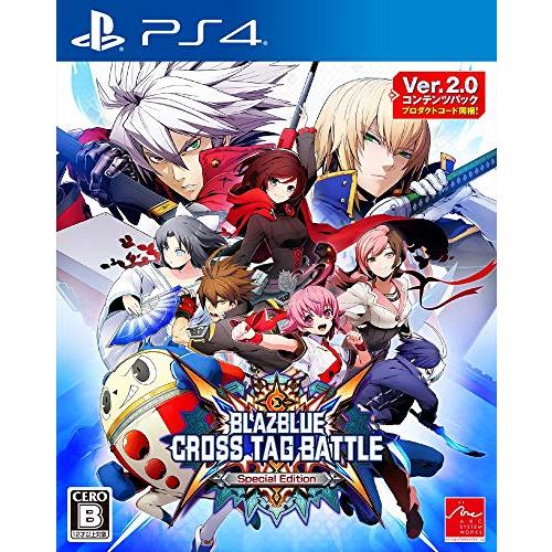 BLAZBLUE CROSS TAG BATTLE Special Edition - PS4
