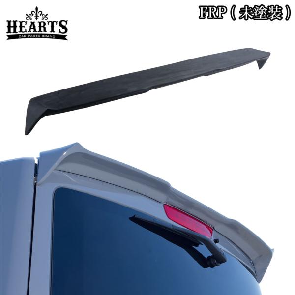 ［未塗装］ リアルーフスポイラー キャラバン 2017.7〜現行 エアロパーツ エクステリア FRP...