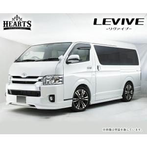 【受注生産】ハイエース200系 ハーツ リヴァイブ リアフィン （未塗装） _ S-GL GL エアロ FRP リア ハイエース HIACE TOYOTA トヨタ｜hearts-hiace