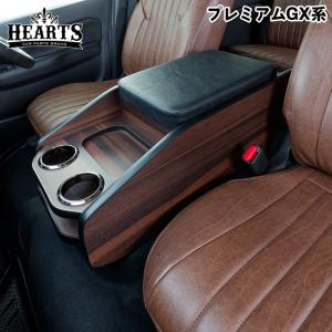 キャラバン 2WAYウィンドブラインドネット キャンピング 車中泊