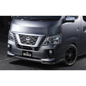 NV350 キャラバン　BOXYSTLEカーボン製 フロント　リップ　スポイラー NV350 キャラバンBOXYSTLEカーボン製 フロントリップスポイラー
