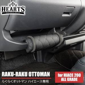 助手席 オットマン 車 バイク 自転車 の商品一覧 通販 Yahoo ショッピング