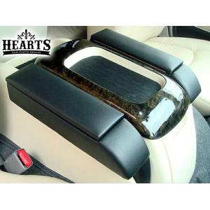 ユーアイビークル（UI-Vehicle）セカンドシートアームレスト