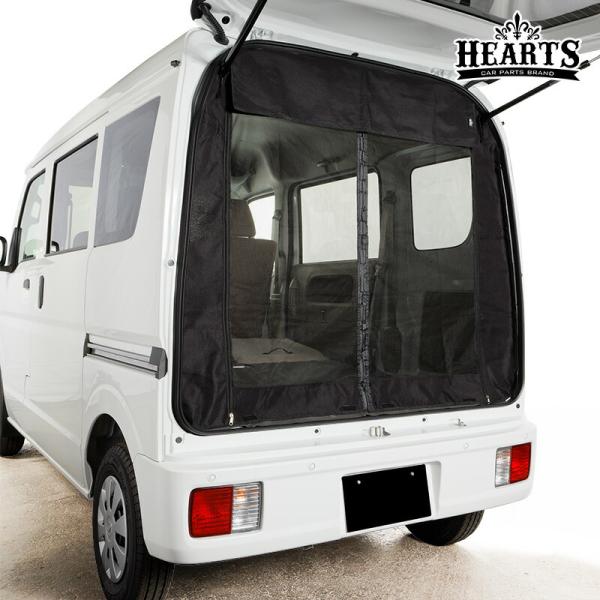 スズキ エブリー ハイルーフ ニッサン NV100 クリッパー ハイルーフ 開閉式防虫ネット リアゲ...