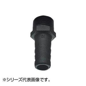 SANEI PC ホースニップル PT280-38