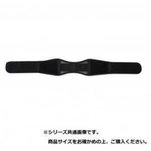 magicoLabo骨盤ベルトパワフルフィット　M-L　244156