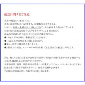 ダイヤセーフ 耐火金庫 ホテル&プライベートセ...の詳細画像2