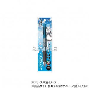 ヒサゴ 『Re:ゼロから始める異世界生活』 ジェットストリーム4＆1  レム HH3663