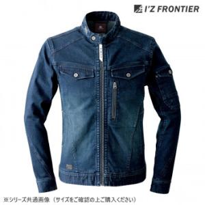 アイズフロンティア ストレッチ3Dワークジャケット 11 インディゴブルー L 7570(D)