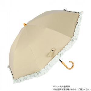 KIZAWA 2段式折りたたみ日傘 フリル ベージュ×オフ M50DQ-082PO-beige-of...