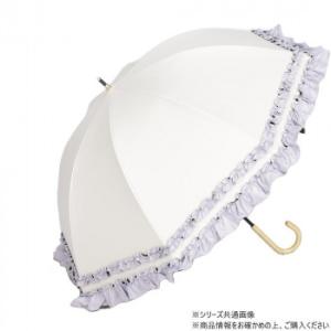 KIZAWA ラタン深張 ダブルフリルショート日傘 オフ×パープル M50SQ-081API-off...