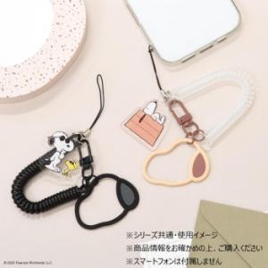 ピーナッツ スヌーピー マルチコイルストラップ...の詳細画像3