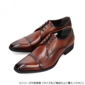 ルーテシア LUTECIA ロングノーズ 外羽根ストレートチップ・ビジネスシューズ  ブラウン 27...