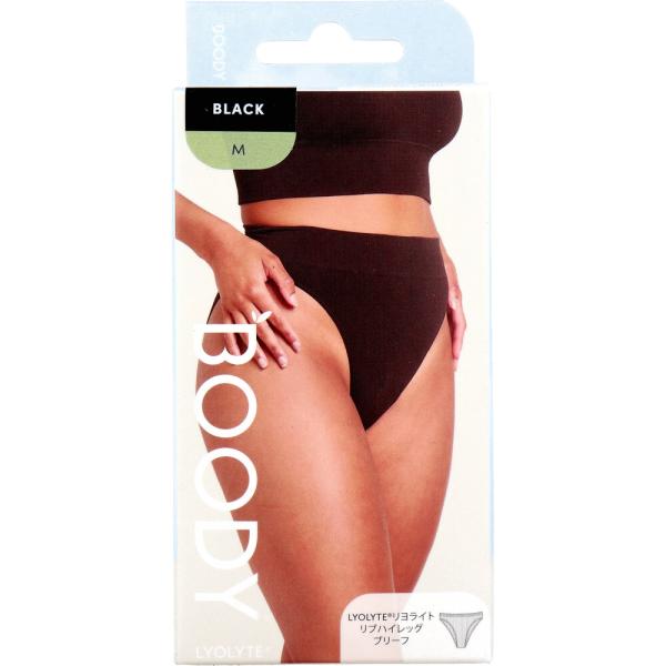 BOODY LYOLYTE リヨライト リブハイレッグブリーフ ブラック Mサイズ 1枚入
