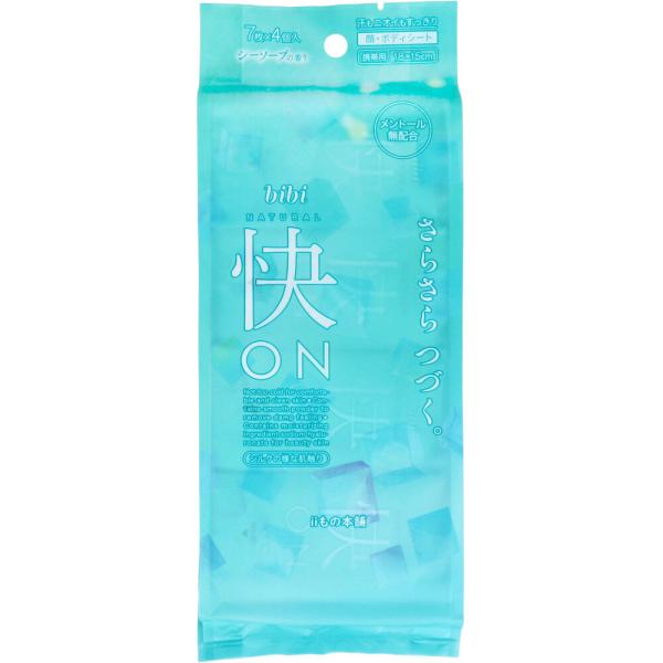 bibi 快ON さらさらシート メントール無配合 顔・全身用シート シーソープの香り 携帯用 7枚...