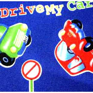 大人気！ＣＢプリント　Drive MY Car/ドライブマイカー/コットン/生地/布/綿/コットン/ダンプカー/車/入園入学/コットン100％/スモック/小物/機関車｜heartsewing