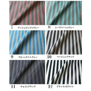Color Cocktails-Stripe ...の詳細画像3