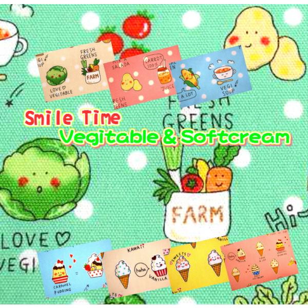 入園入学にもおすすめ　smile time 2　Vegitable &amp; Softcream/スマイル...