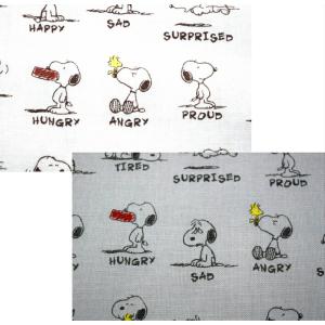 Snoopy 生地の商品一覧 手芸 ハンドクラフト 楽器 手芸 コレクション 通販 Yahoo ショッピング
