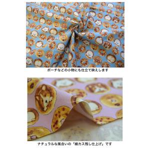 オックス ベーグルだワン わんこ 犬 布 生地...の詳細画像3