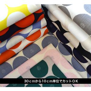 MUDDY WORKS あんぱん トモタケ 手書...の商品画像