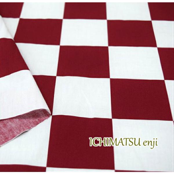 ICHIMATSU enji 市松 えんじ 文様 綿 ブロード コスプレ衣装 洋服作り 小物 ブロー...