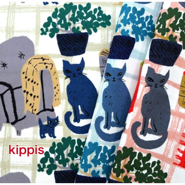 kippis Hygge ヒュッゲ コットン100％ オックス生地 綿 布 マスク 服 手作り 入園...