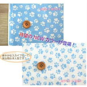 廃盤決定!売尽くし価格!NIKUKYU〜/肉球...の詳細画像2