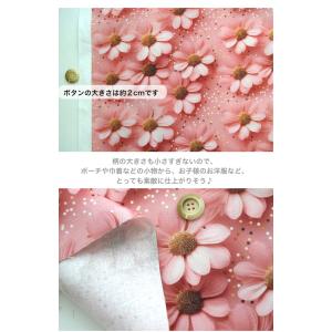 「シーチング」色あせぬ恋 コットン100% 生...の詳細画像2