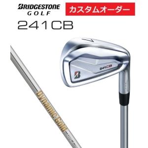 ブリヂストンゴルフ 241CB アイアン単品 DG95/105/120【特注カスタムオーダー】