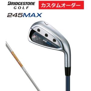 ブリヂストンゴルフ 245MAX アイアン 5本セット（＃7〜P2）  DG95/105/120【特...