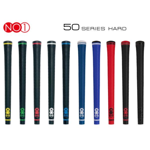 NO1 GRIP 50SERIES HARD ナンバーワングリップ 50シリーズ ハード バックライ...