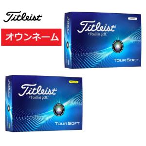 SRIXON 【オウンネーム】ダンロップ スリクソン TRI-STAR トライ