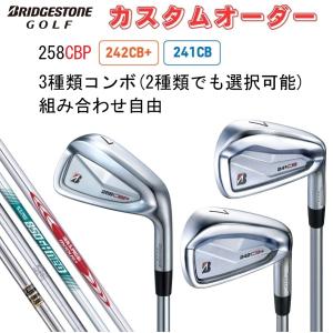 BRIDGESTONE GOLF 242CB+ IRON アイアン6本set(5I-PW)[5P