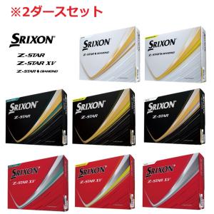 SRIXON スリクソン（SRIXON）（メンズ）ゴルフボール スリクソン