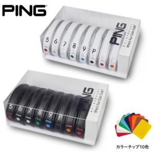 PING（ピン） PING G440専用 ヘッドカバー ドライバー用 フェアウェイ