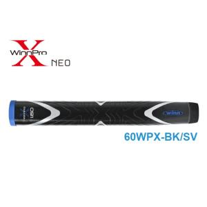 Winn ウィン グリップ パター用グリップ Winn Pro X NEO ウィンプロエックス ネオ 【60WPX-BK/BL】ブラック＆ブルー/ジャンボサイズ｜heartstage