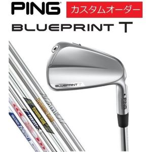 ピン PING カスタムオーダー 右用/左用 BLUEPRINT T ブループリントT アイアン5本...