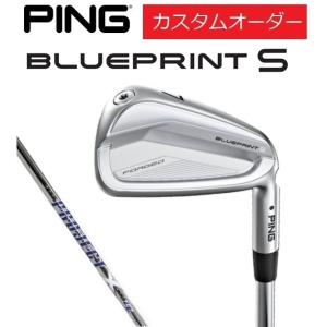 ピン ブループリント 7番単品 PING ピン 中古アイアンセット BLUEPRINT FORGED 7本の商品詳細
